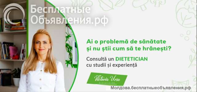 Slăbește echilibrat, trăiește sănătos