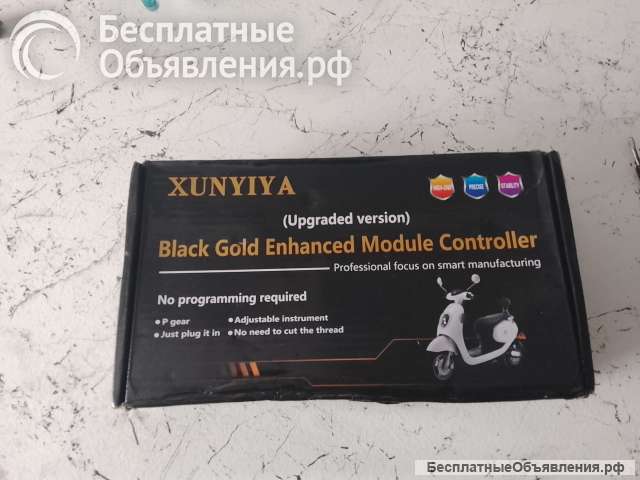 Контролер для электровелосипеда