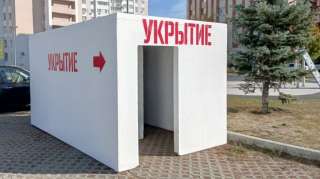 Железобетонные укрытия от бпла от производителя