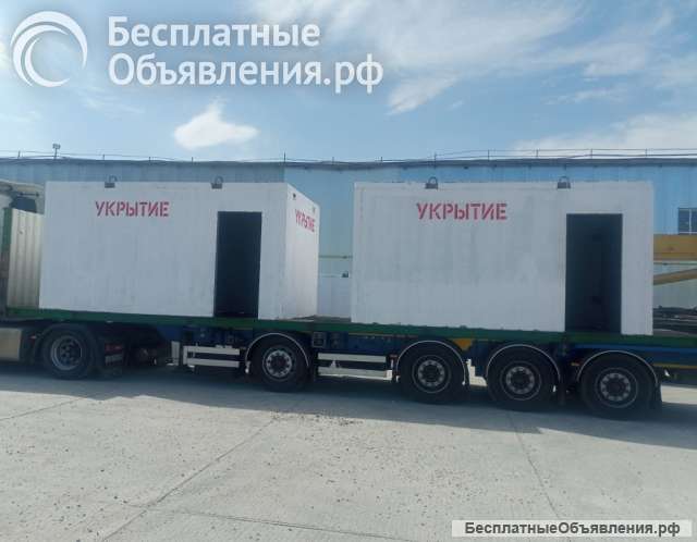 Железобетонные укрытия от бпла от производителя