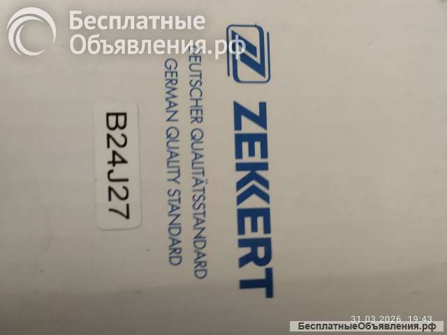 Комплект из 2 задних пружин ФФ2 Zekkert B24J27
