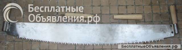Пила двуручная Зубр