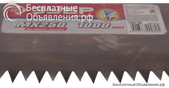 Пила двуручная Зубр