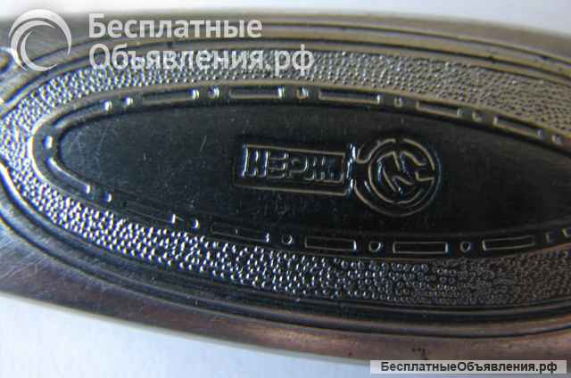 Набор столовых приборов из СССР