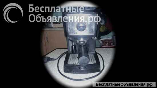 Кофеварка рожковая