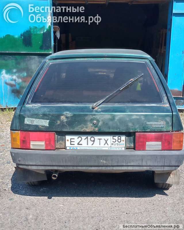 Ваз 2109