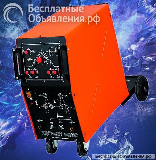 Сварочный аппарат тиг удгу-251 AC/DC Сэлма (Selma)