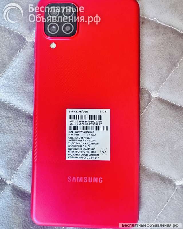 Смартфон Samsung A12 (как новый, пользовалась пару раз только)