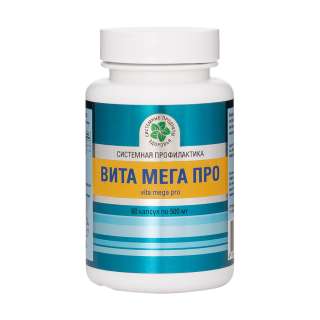Вита Мега Про