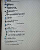 Ноутбук lenovo ideapad 310 15isk + ssd