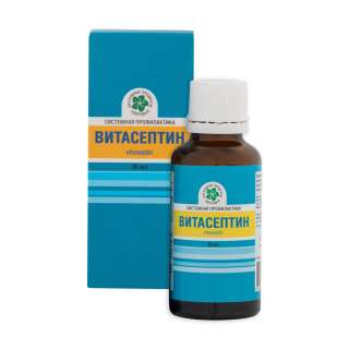 Витасептин