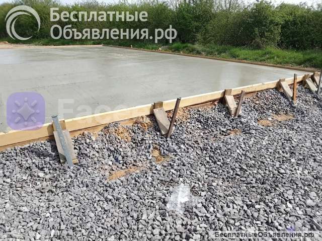 Фундаменты для вашего дома. гаража, коттеджа