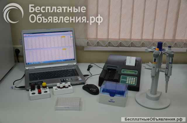 Фотометр лабораторный Neogen Stat Fax