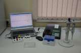 Фотометр лабораторный Neogen Stat Fax