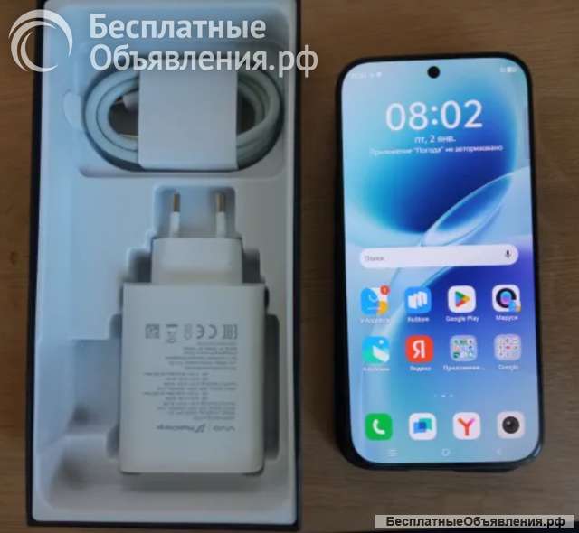 Vivo V70 12/256Gb 5g