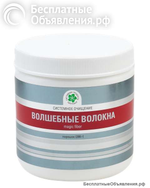 Волшебные Волокна