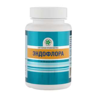ЭндоФлора