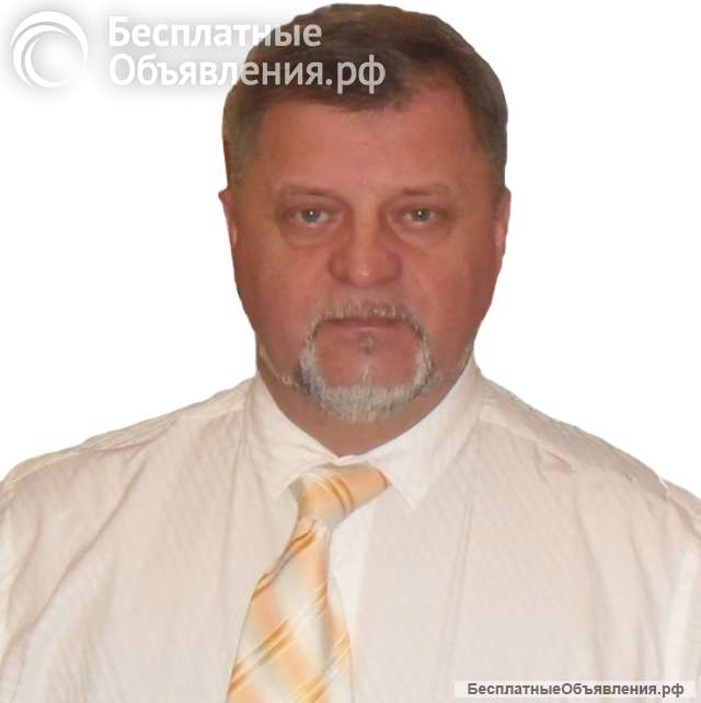 Программирование