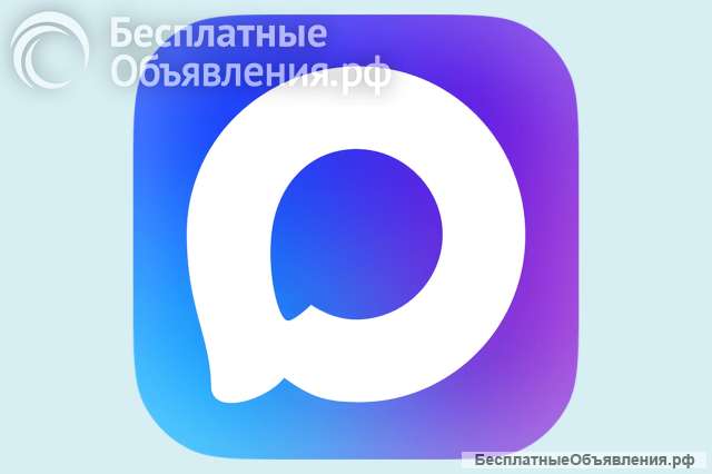 База чатов (группы) на мессенджер макс