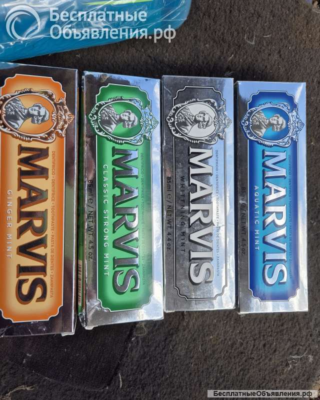 Зубная паста marvis mint whitening ginger jasmin Aquatic Smokers