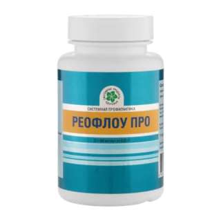 Реофлоу Про
