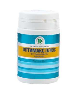 Оптимакс Плюс
