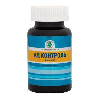 АД контроль
