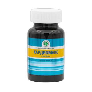 Кардиомакс