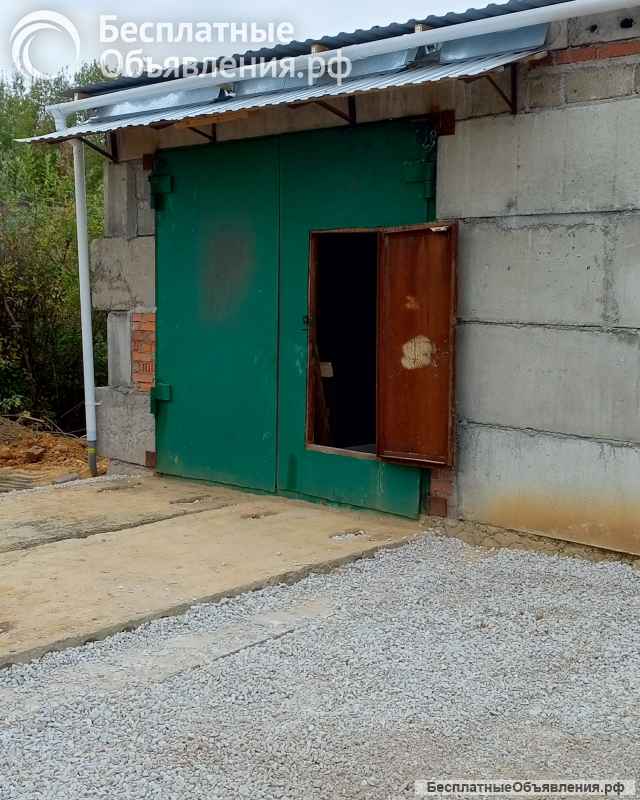 Гаража