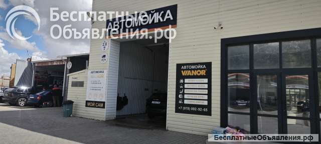 Требуются мойщики автомобилей
