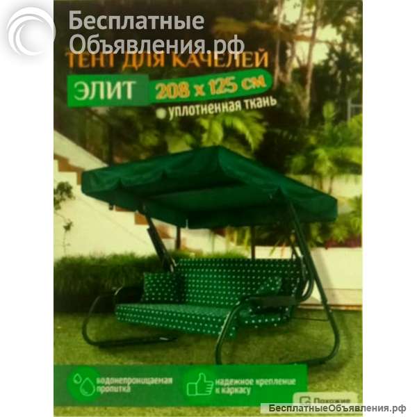 Пошив в КОломне