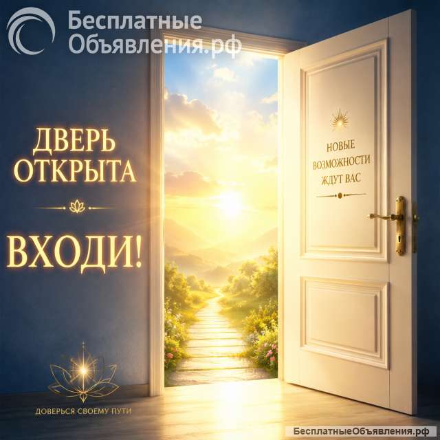 Обучение космоэнергетике. Базовый курс 1, 2, 3 ст.