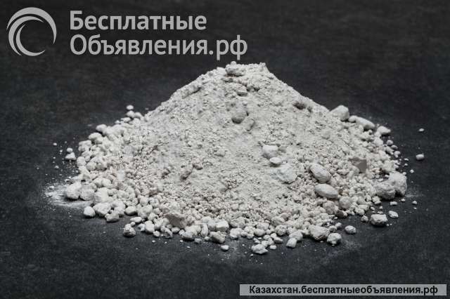 Фосфогипс