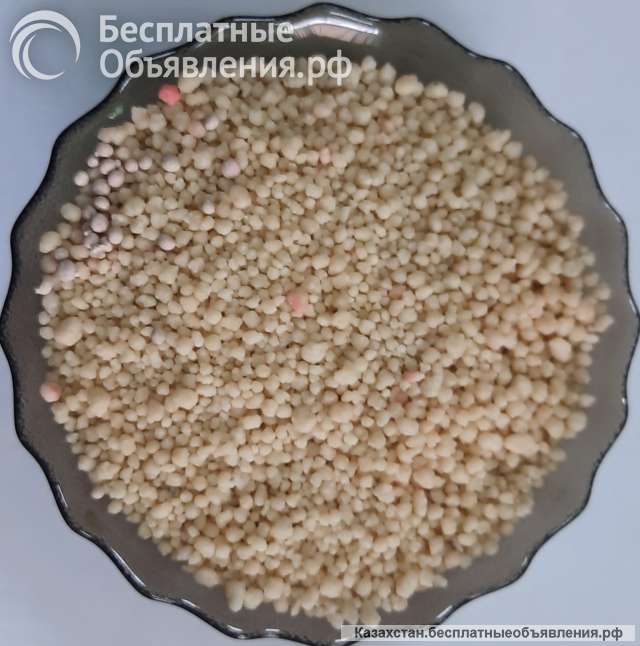 Удобрение Диаммофоска NPK 10:26:26
