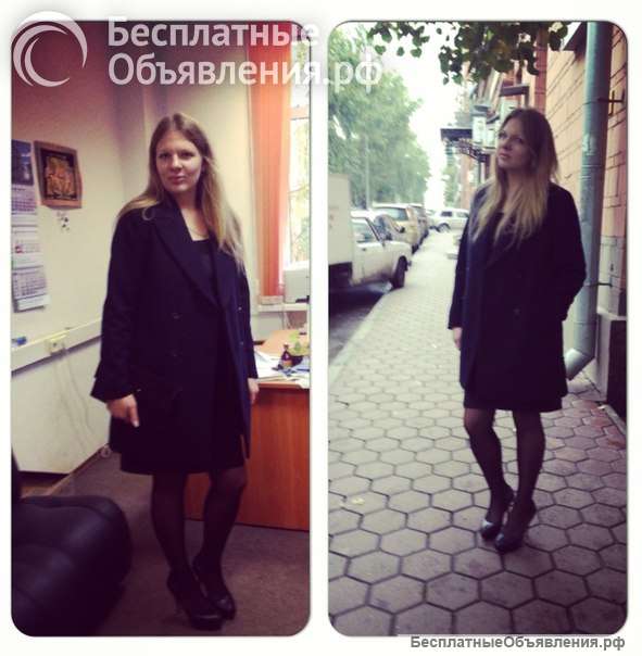 Расслабляющий массаж