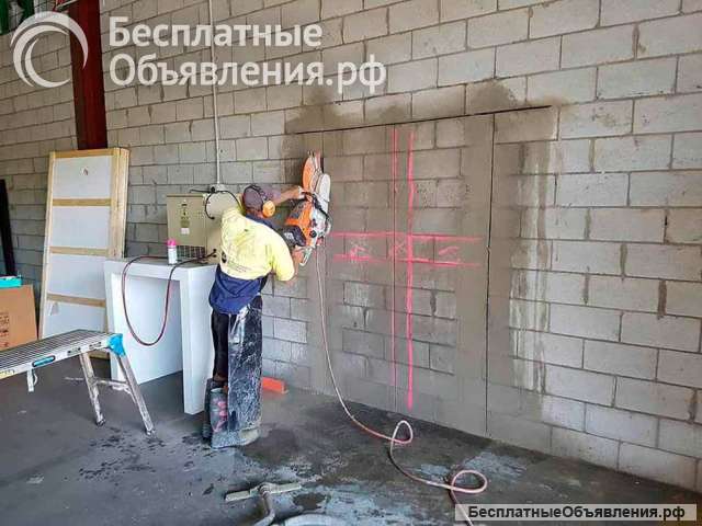 Демонтажные работы и Канатная резка