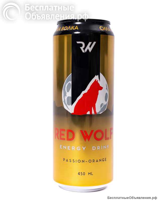 Энергетик безалкогольный газированный Red Wolf 0,45 л ж/б ОПТ