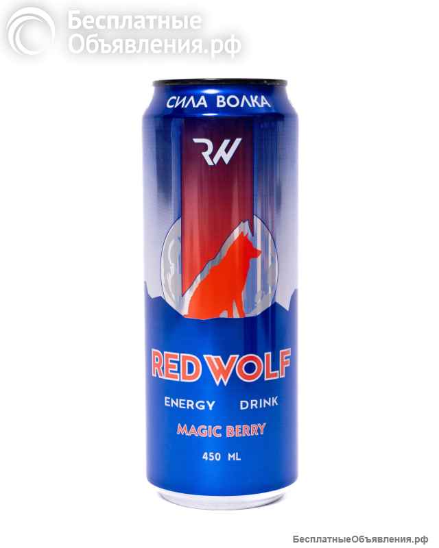Энергетик безалкогольный газированный Red Wolf 0,45 л ж/б ОПТ