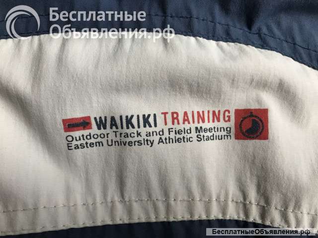 Зимняя куртка Waikiki р.152