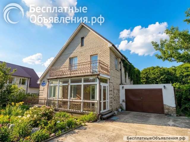 В связи с переездом
