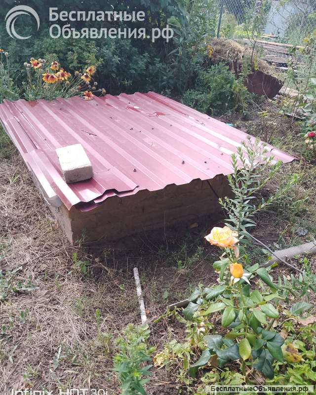 Дача