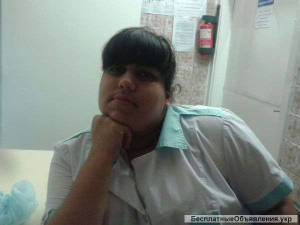 Ищу работу медсестры