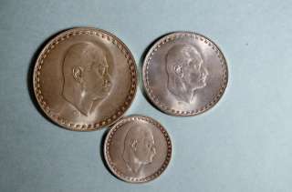 Серебряные монеты Египет. Египетские монеты. Продажа серебряных монет.