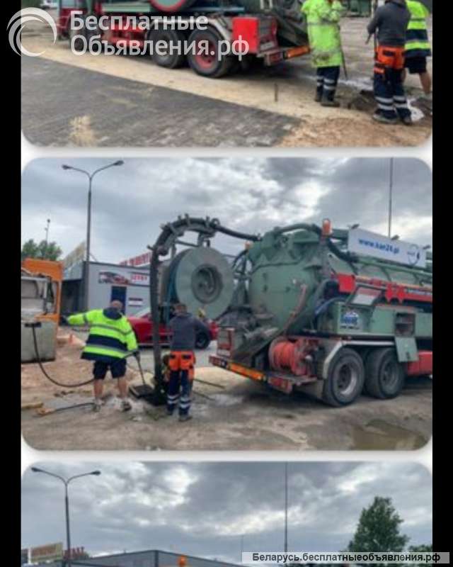 Водитель на Илосос требуется