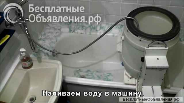 Стиральная машина, самодельная