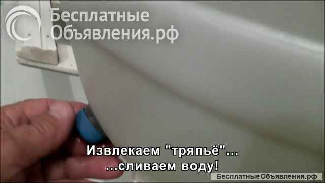 Стиральная машина, самодельная