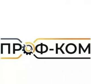 Сортировщик