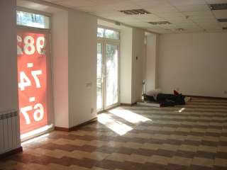 Аренда офисного помещения 30 кв.м на Московском шоссе.