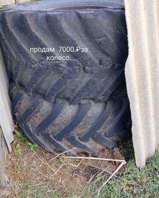 Колеса большие размеры фото