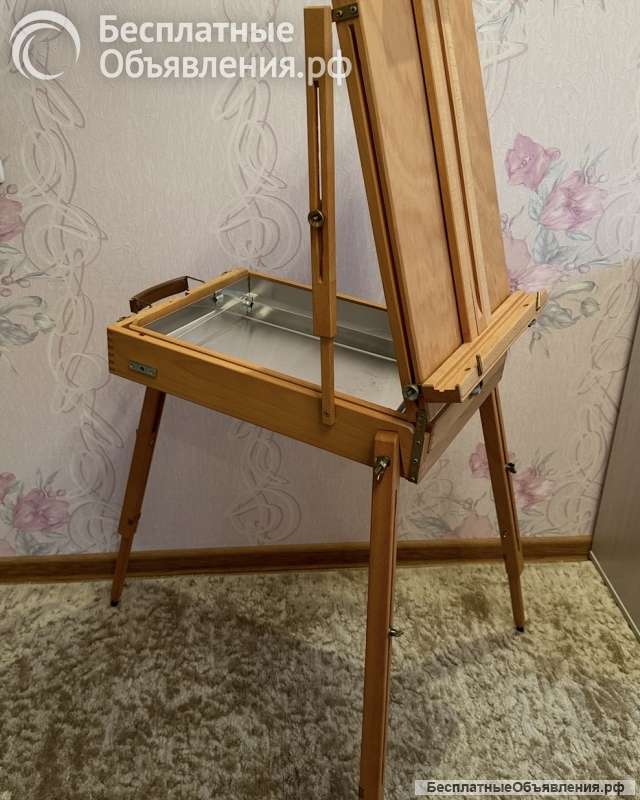 Этюдник-мольберт деревянный напольный МАВЕР